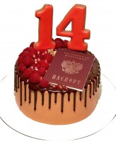Торт №1533