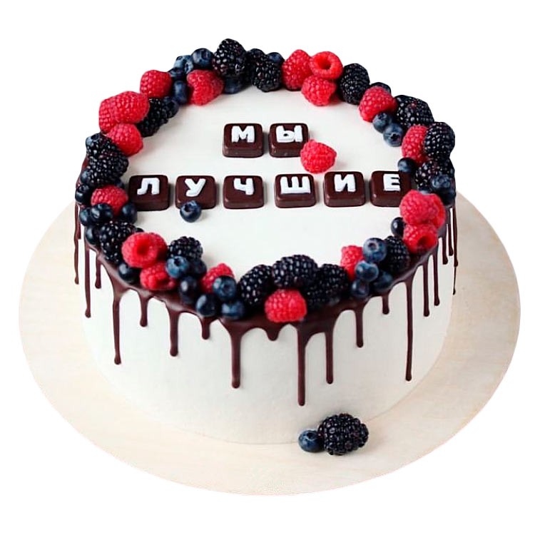 Корпоративный торт Мы лучшие №3808