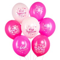Воздушные шарики Красотка, с днем рождения №504
