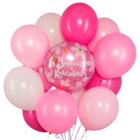Воздушные шарики с надписью «Умница и красавица» №965