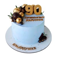 Торт на 90 лет дедушке №3896