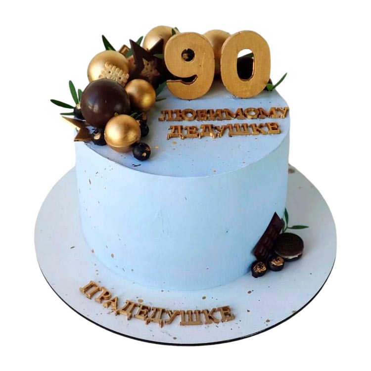 Торт на 90 лет дедушке №3896