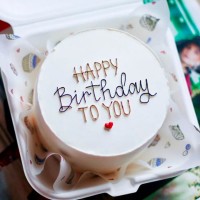 Бенто Торт Happy Birthday to You №3873