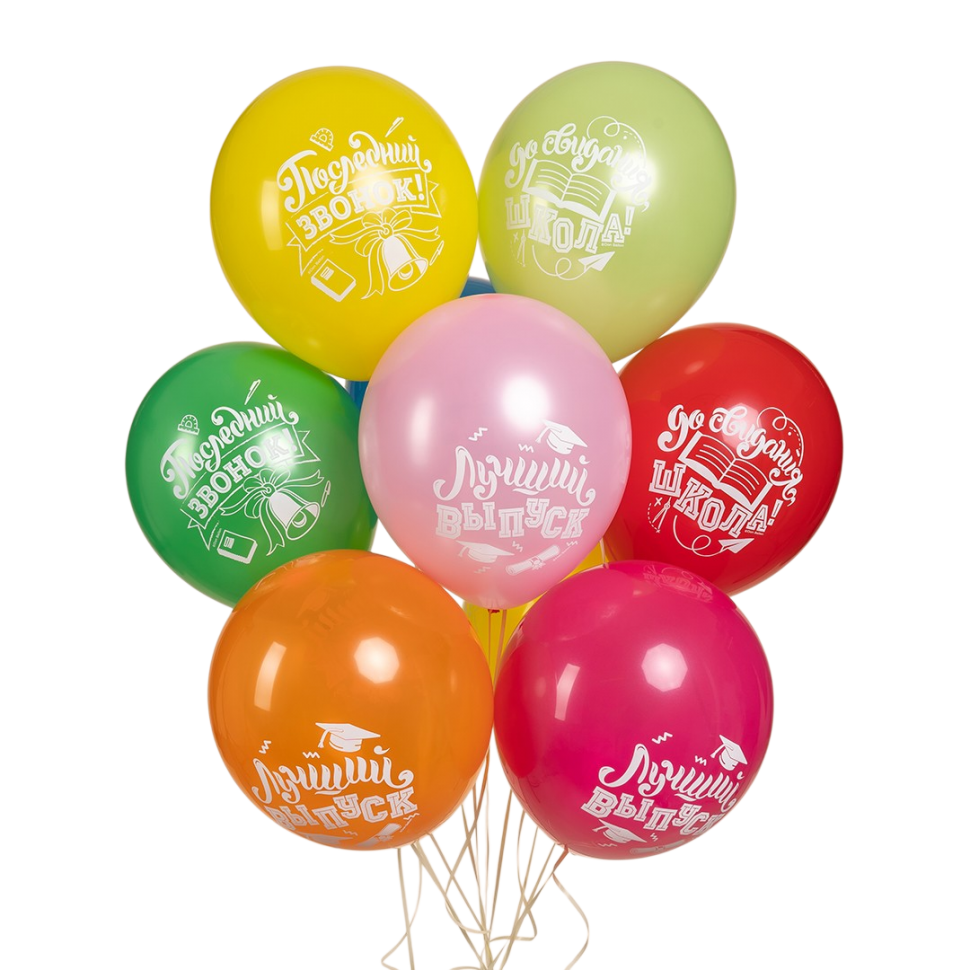 Воздушные шарики на выпускной №1014