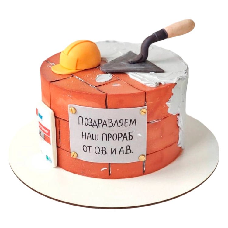 Торт со шпателем и каской №3905