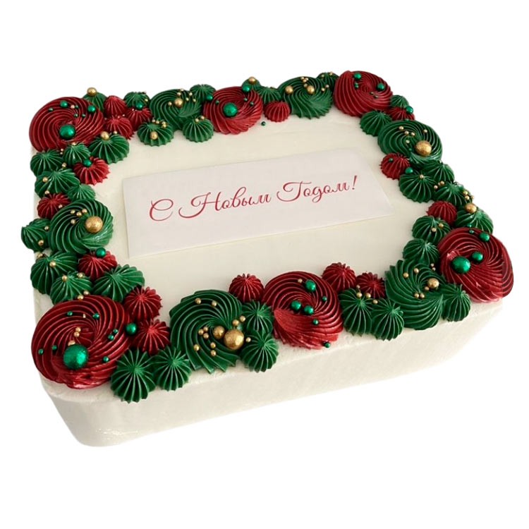 Торт на Новый Год с красно-зеленым бортом №4091
